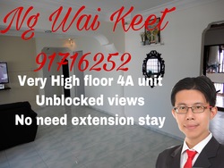 Blk 576 Hougang Avenue 4 (Hougang), HDB 4 Rooms #203541581